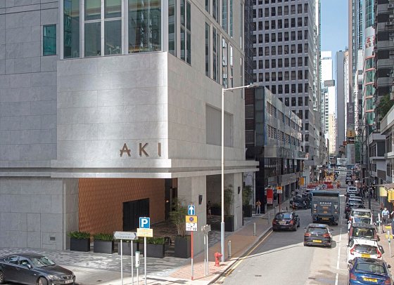 AKI Hotel Hong Kong - MGallery Collection