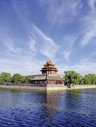 China - Natur & Kultur (Gruppenreise) - Beijing Kaiserpalast