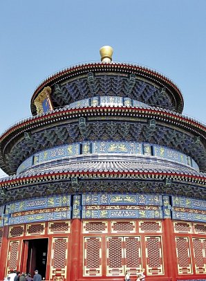 China - Natur & Kultur (Gruppenreise) - Beijing, Himmelstempel