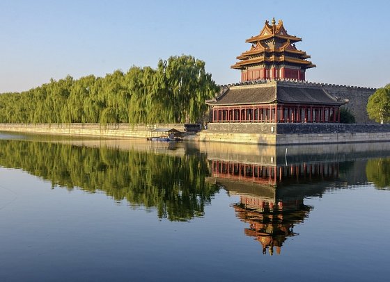 China - Natur & Kultur (Gruppenreise) - Beijing Kaiserpalast