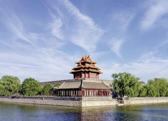 China - Natur & Kultur (Gruppenreise) - Beijing Kaiserpalast
