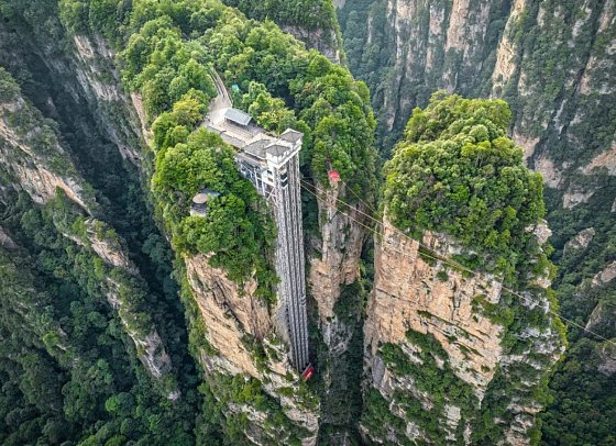 China - Natur & Kultur (Gruppenreise) - Bailong-Aufzug