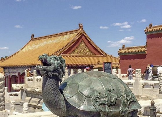 China - Natur & Kultur (Gruppenreise) - Beijing Kaiserpalast
