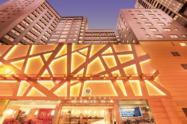 Park Hotel Hong Kong
