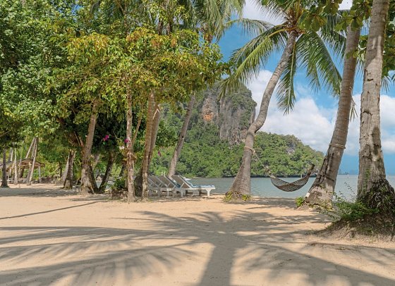 Paradise Koh Yao