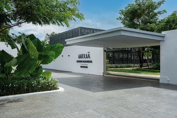 Meliá Phuket Mai Khao