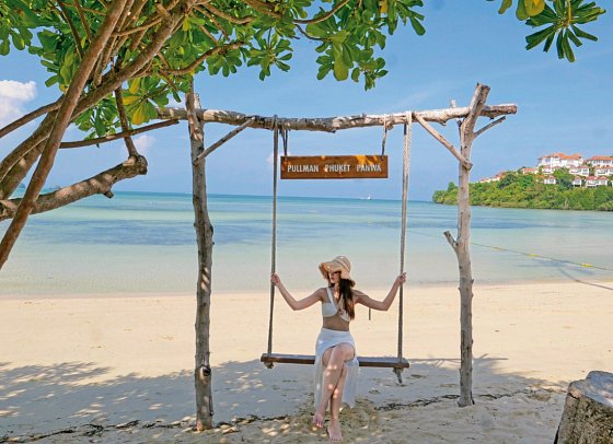 Pullman Phuket Panwa Beach Resort