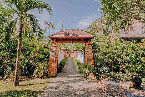 Railay Bay Resort & Spa - Wohnbeispiel Railay Privacy Cottage (Zimmercodierung UD3)