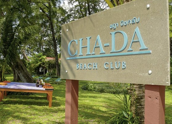 Chada Thai Village Resort