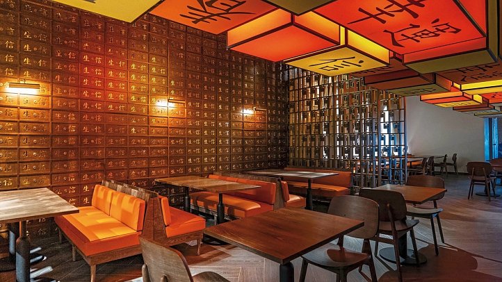 Princess Senses the Mangrove