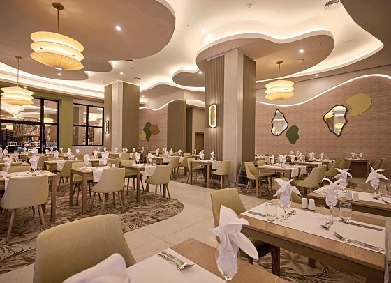 RIU Palace Aquarelle
