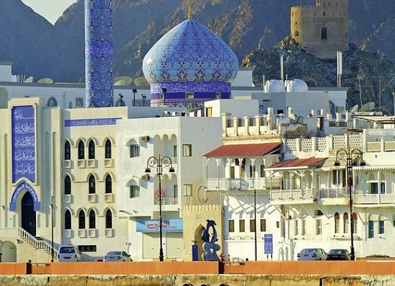 Oman: Von Gebirgen, Wüsten und Oasen - Muscat