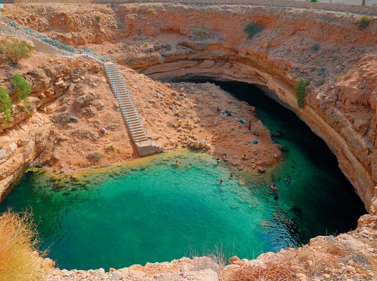 Oman: Von Gebirgen, Wüsten und Oasen - Bimmah Sinkhole