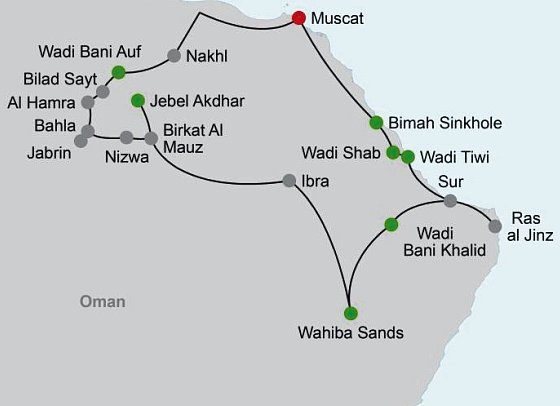 Oman: Von Gebirgen, Wüsten und Oasen