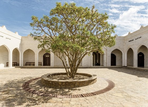 Die Weihrauchstraße - Der Duft des Orients - Al Baleed Archaeological Paark