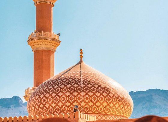 Die Weihrauchstraße - Der Duft des Orients - Nizwa Moschee