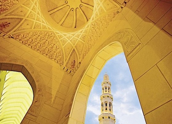 Die Weihrauchstraße - Der Duft des Orients - Sultan Qaboos Moschee