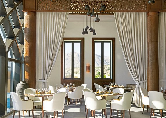 Anantara Al Jabal Al Akhdar Resort