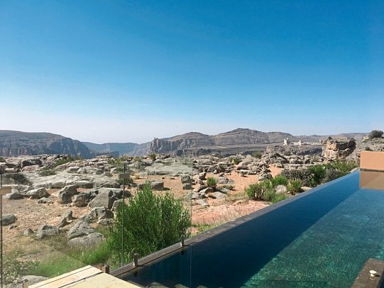Anantara Al Jabal Al Akhdar Resort