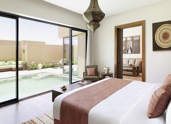 Anantara Al Jabal Al Akhdar Resort - Wohnbeispiel One Bedroom Garden Pool Villa (Zimmercodierung WB1)