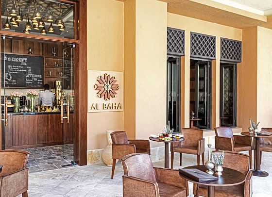 Anantara Al Jabal Al Akhdar Resort