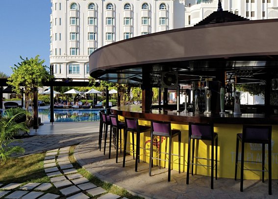 Radisson Blu Hotel, Muscat - 