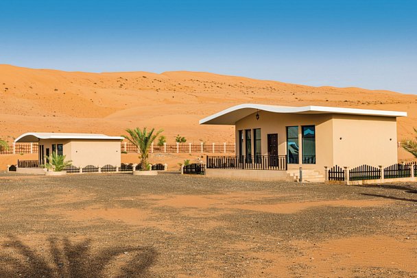 Arabian Nights Resort