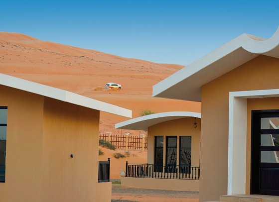 Arabian Nights Resort