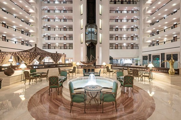 InterContinental Muscat