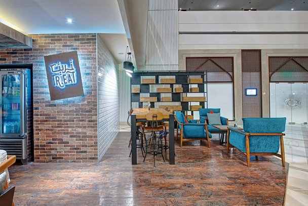 InterContinental Muscat