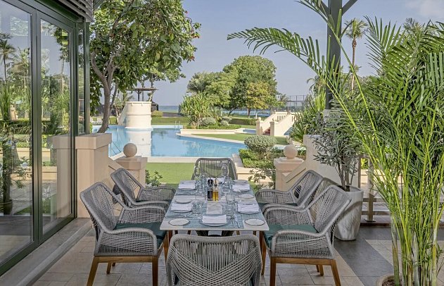 InterContinental Muscat