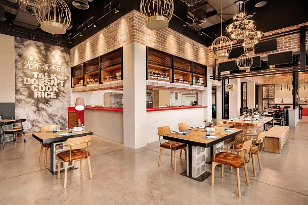 Hilton Muscat Al Bandar