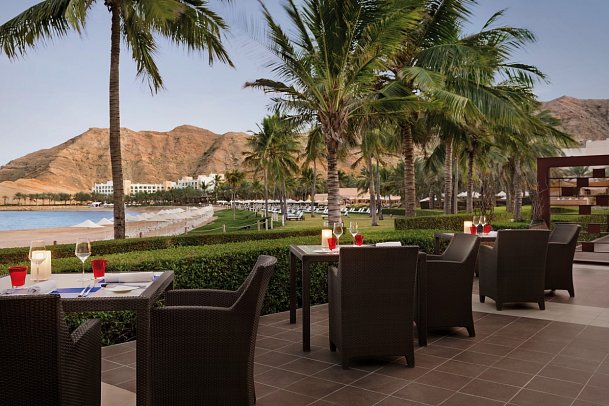 Hilton Muscat Al Bandar