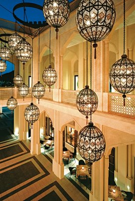 Hilton Muscat Al Bandar