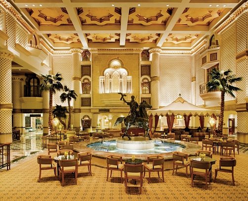 Grand Hyatt Muscat