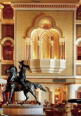 Grand Hyatt Muscat
