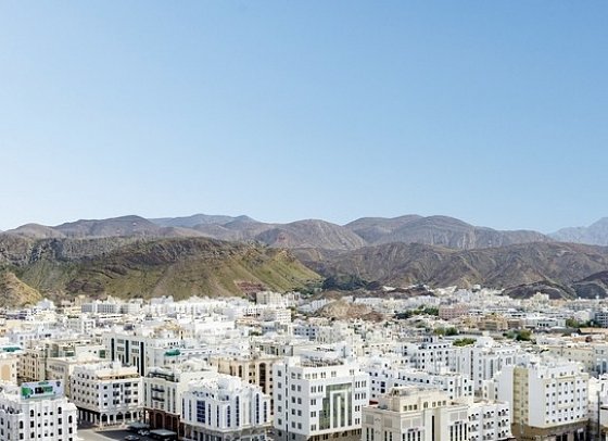 Sheraton Oman Hotel