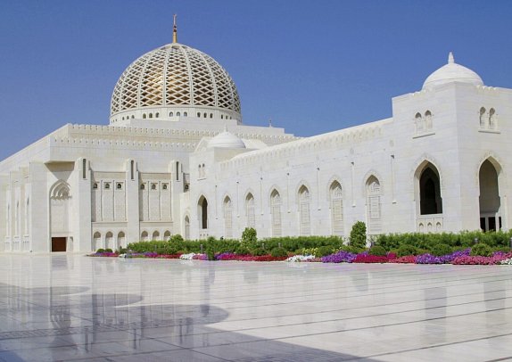 Oman entdecken - Sultan Qaboos Moschee