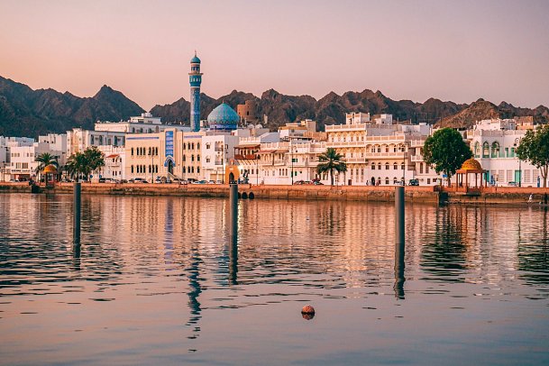 Oman entdecken - Muscat