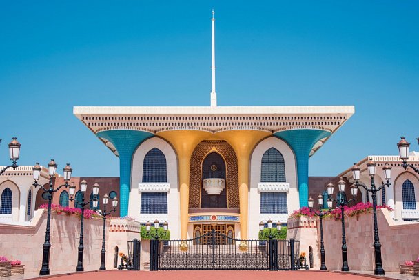 Oman entdecken - Al Alam Palast, Muscat