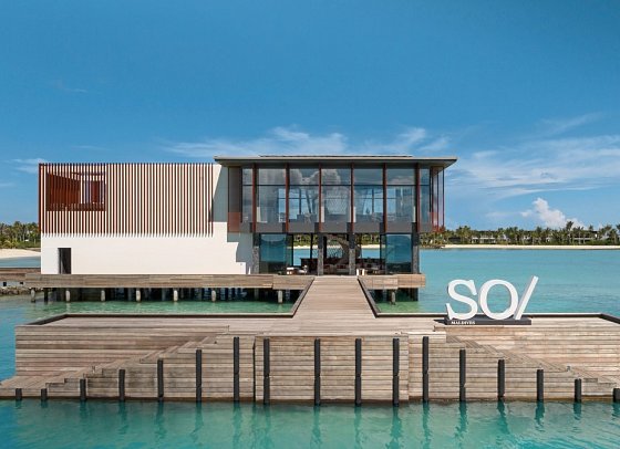SO/ Maldives