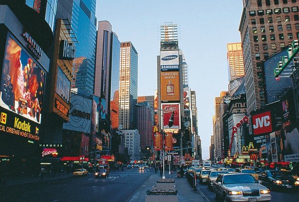 Manhattan Express & Florida Sunshine State inkl. Badeverlängerung (Superior-Variante, City View) - Times Square