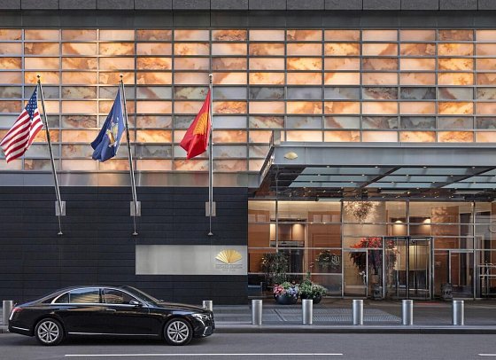 Mandarin Oriental New York