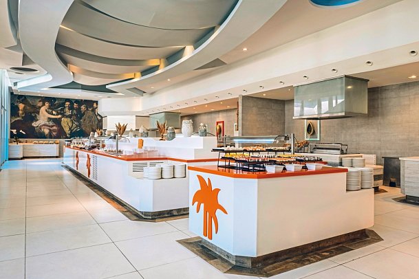 Iberostar Selection Bávaro Suites