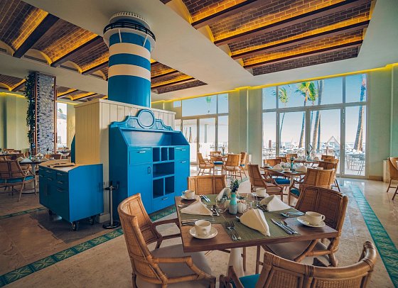 Iberostar Selection Coral Bàvaro