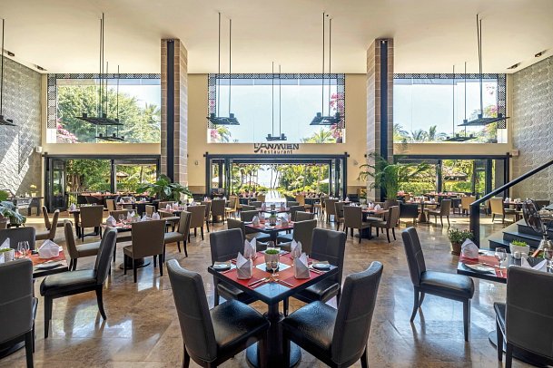 Anantara Mui Ne Resort