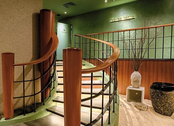 Sofitel Saigon Plaza - Wellnesscenter Bremiere