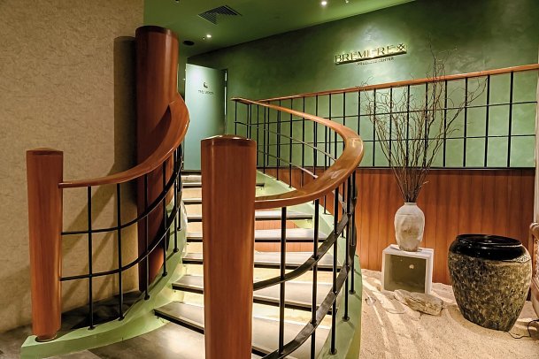 Sofitel Saigon Plaza - Wellnesscenter Bremiere