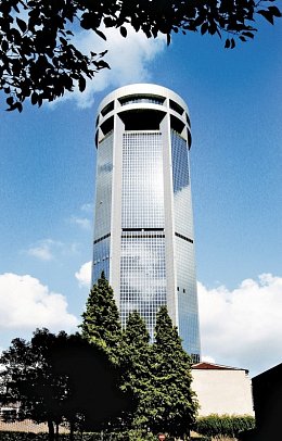 Jin Jiang Tower