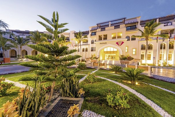 Fanar Hotel & Residences